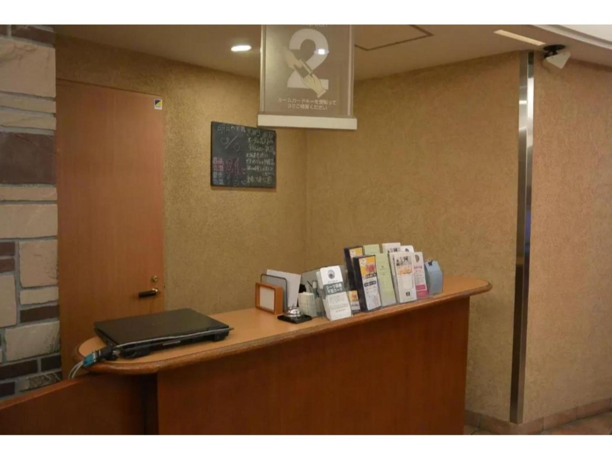 R&B Hotel Sapporo Kita 3 Nishi 2 - Vacation Stay 39504V Εξωτερικό φωτογραφία